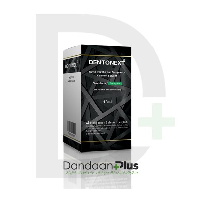 حلال گوتا - Dentonext - Gutta Solvent
