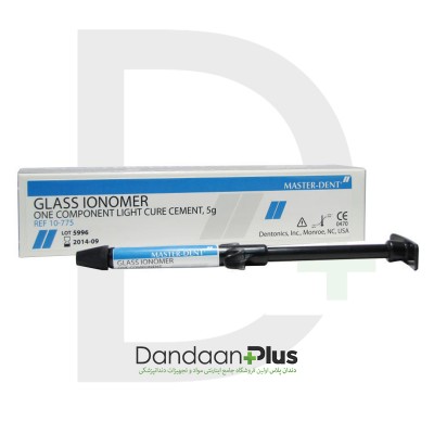 گلاس آینومر لایت کیور - Master Dent - Glass lonomer Light Cure