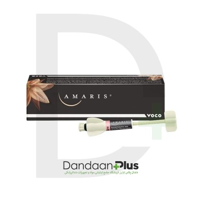 کامپوزیت Voco- AMARIS