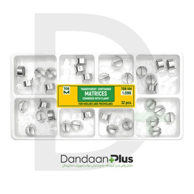 کیت نوار ماتریس - TorVM - Transparent contoured Matrices