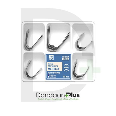 کیت نوار ماتریس کوهان دار - TorVM - Metal Contoured Matrices