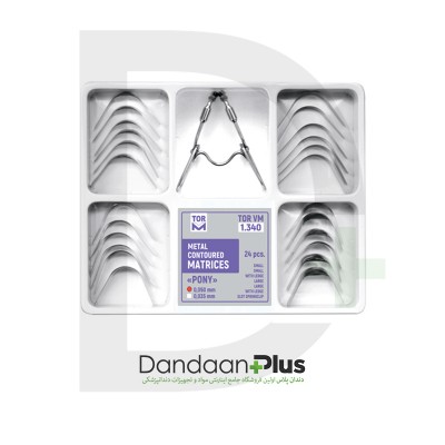 کیت نوار ماتریس پونی - TorVM - Metal Contoured Matrices Kit