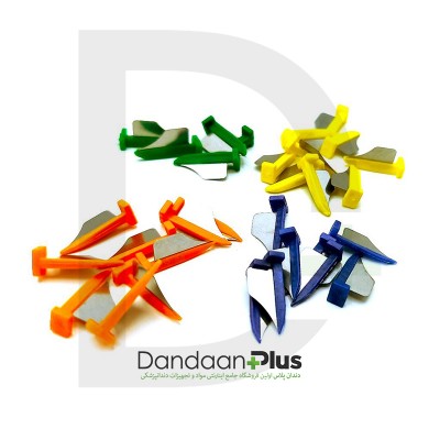 بن گارد - BonX - Bon Guard