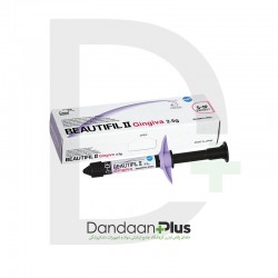 کامپوزیت بیوتیفیل جینجیوا - Shofu - Beautifil II Gingiva