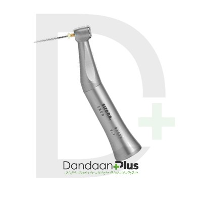 آنگل اندو - Sirona - Endo 6.1