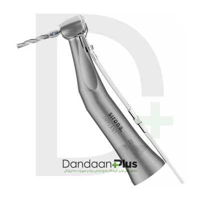 آنگل ایمپلنت - Sirona - Implant 20:1