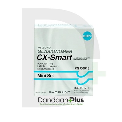 سمان گلس آینومر لوتینگ - (Shofu - CX Smart (MiniSet