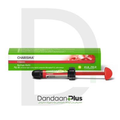 کامپوزیت - Kulzer - Charisma Classic