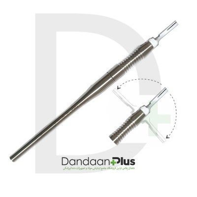 دسته بیستوری متحرک - Scalpel Handle - فتاح طب