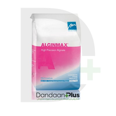 آلژینات کروماتیک MAJOR - ALGINMAX
