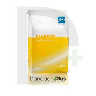 آلژینات قالب‌گیری ارتودنسی MAJOR - ALGINKID Orthodontic