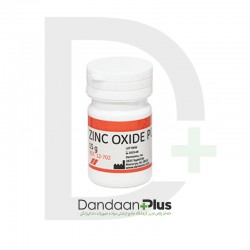 پودر زینک اکساید - Master Dent - Zinc Oxide Powder