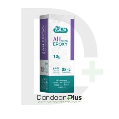رزین سیلر اپوکسی - A.G.M - AH Resine Epoxy