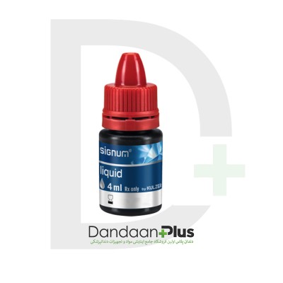 مایع مدلینگ سیگنوم - Kulzer - Signum Liquid
