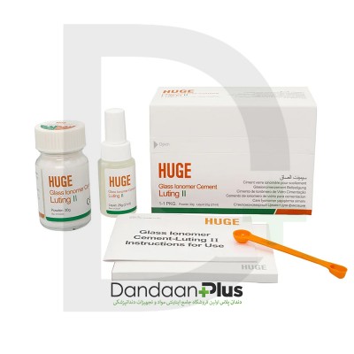 Glass Ionomer Cement Luting ll