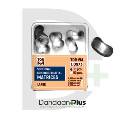 نوار ماتریس تک سایز - TorVM - Sectional Matrices