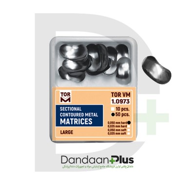 نوار ماتریس تک سایز - TorVM - Sectional Matrices