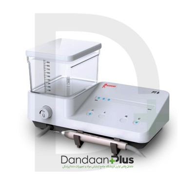 جرمگیر - Woodpecker - PT5