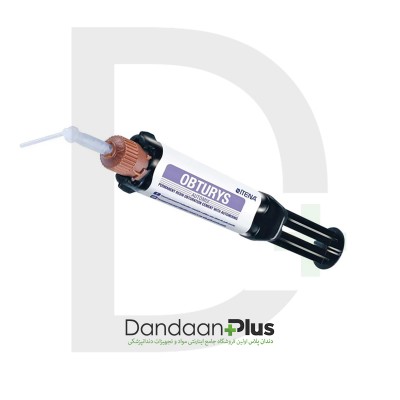 سیلر اندو - ITENA - OBTURYS