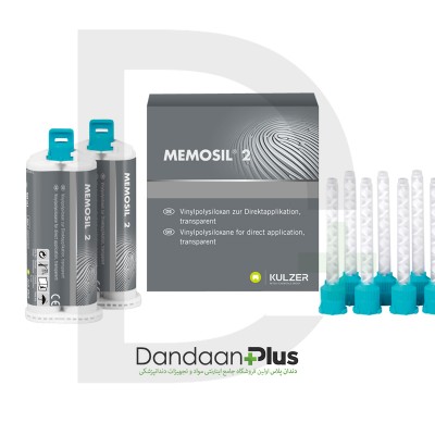 ماده قالبگیری شفاف - Kulzer - Memosil 2