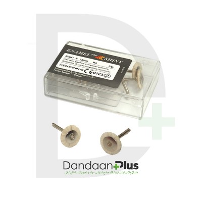 گات براش - Micerium - Goat Brush