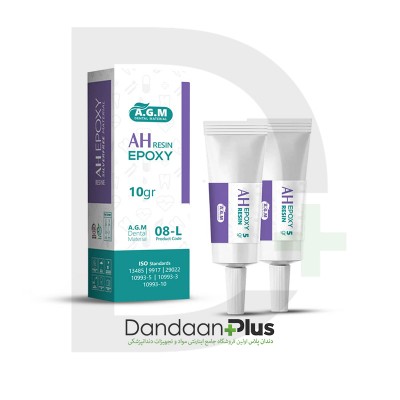 رزین سیلر اپوکسی - A.G.M - AH Resine Epoxy