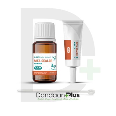 سیلر - A.G.M - MTA