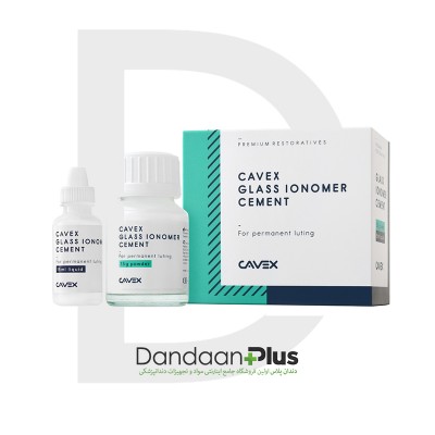 گلاس آینومر لوتینگ - Cavex - Glass Ionomer Luting