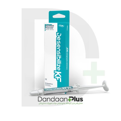 ژل ضد حساسیت دندان - FGM - Desensibilize KF 2%