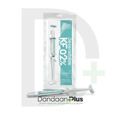 ژل ضد حساسیت دندان - FGM - Desensibilize KF 0.2%