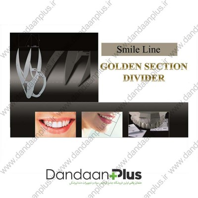 Smile Line- Golden Section