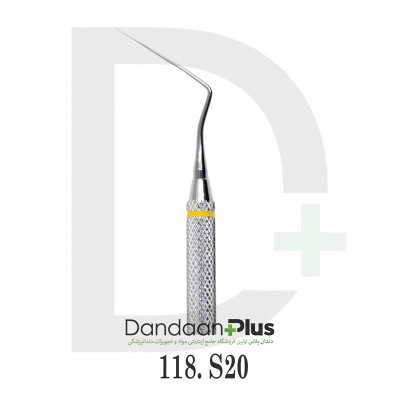 اسپریدر - Leibinger - Spreader