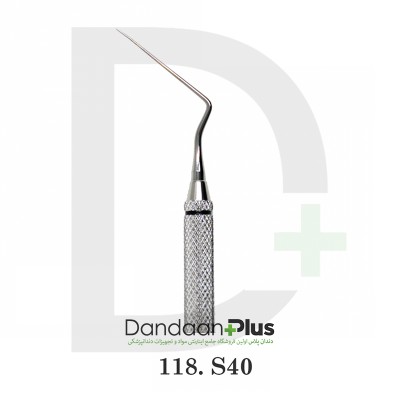 اسپریدر - Leibinger - Spreader