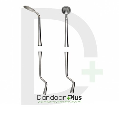 پلاگر - Leibinger - Plugger Spoon Compactor