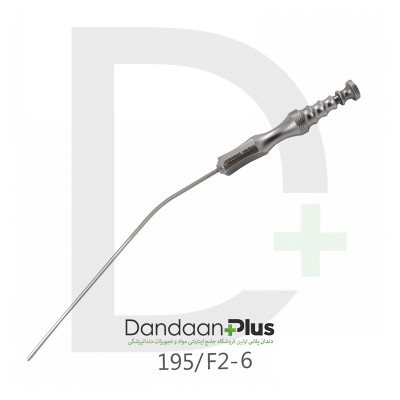 ساکشن - Leibinger - Feazier Suction Tube