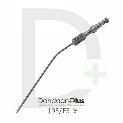 ساکشن - Leibinger - Feazier Suction Tube