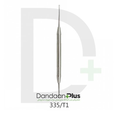 ابزار تونل زن - Leibinger - Tunneling Instrument Round/Spatula