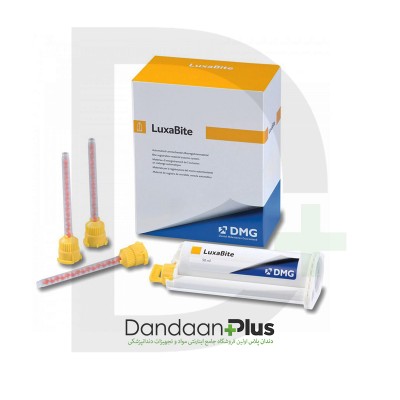 ماده بیس اکریل ثبت روابط فکی - DMG - LuxaBite