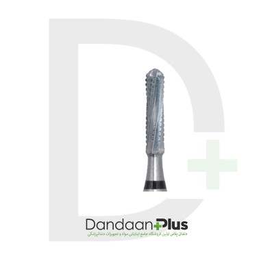 Dendia - Amalgam Remover C31A