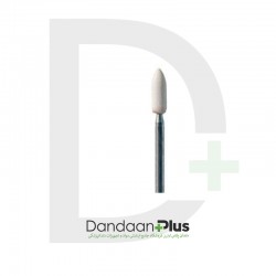 Dendia - Cylindrical Burs 661