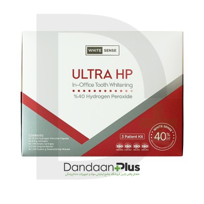 کیت بلیچینگ آفیس 40% - White Sense - Office Bleaching