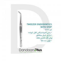 پنس اندو قفل دار - Medesy - Tweezer Endo dontics Whit Stop