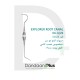 سوند اندو دوسر - Medesy - Dental Explorer Root Canal
