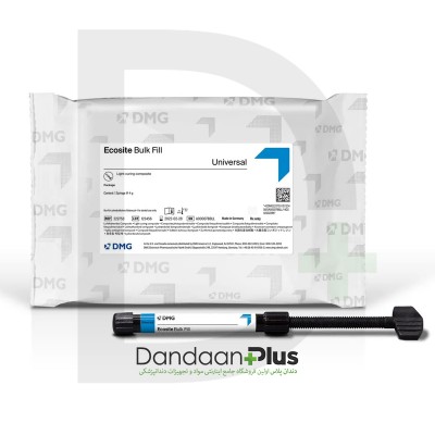 کامپوزیت بالک فیل - DMG - Ecosite Bulk Fill