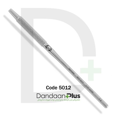 دسته آینه‌های استیل - Hahnenkratt - Stainless Steel Handles