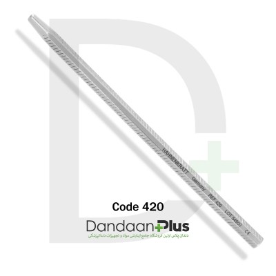 دسته آینه‌های استیل - Hahnenkratt - Stainless Steel Handles