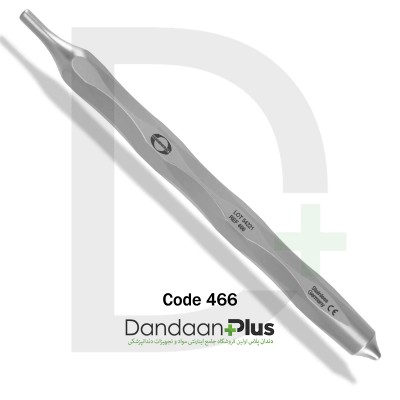 دسته آینه‌های استیل - Hahnenkratt - Stainless Steel Handles