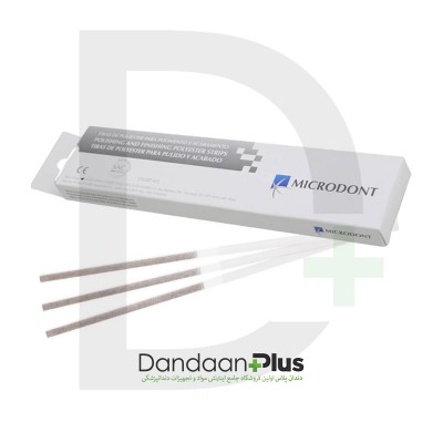نوار پرداخت کامپوزیت - Microdont - Abrasive Polyester Strip
