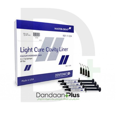 Master Dent - Cavity Liner LC