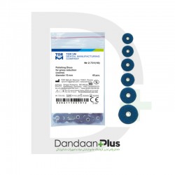 دیسک پرداخت مرکزدار - TorVM - Stem Disc